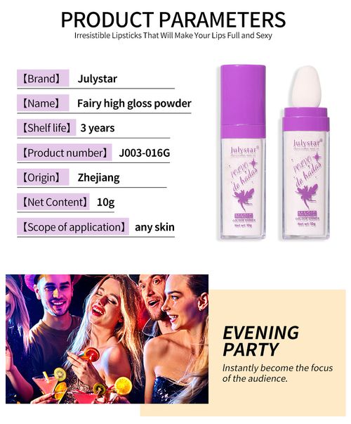 Ghanaian spicy girl limited edition, fairy-like setting powder.