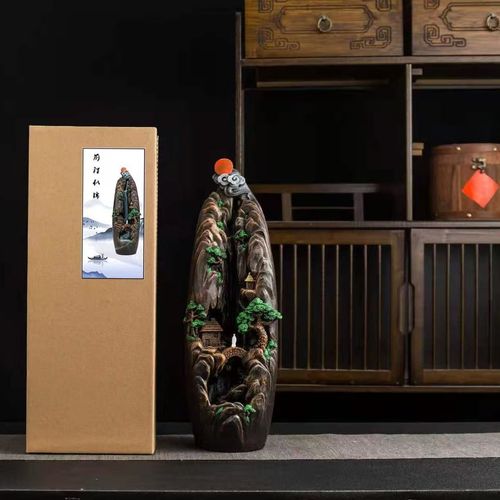 🌿 Mountains and Rivers with Flowing Clouds incense burner ornament42 | Let your home become a haven of peace and tranquility.