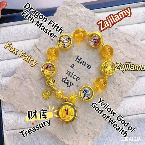 Five-Way God of Wealth Bracelet | Made with incense ash from the Five Gods of Wealth Temple, opening the door to wealth.