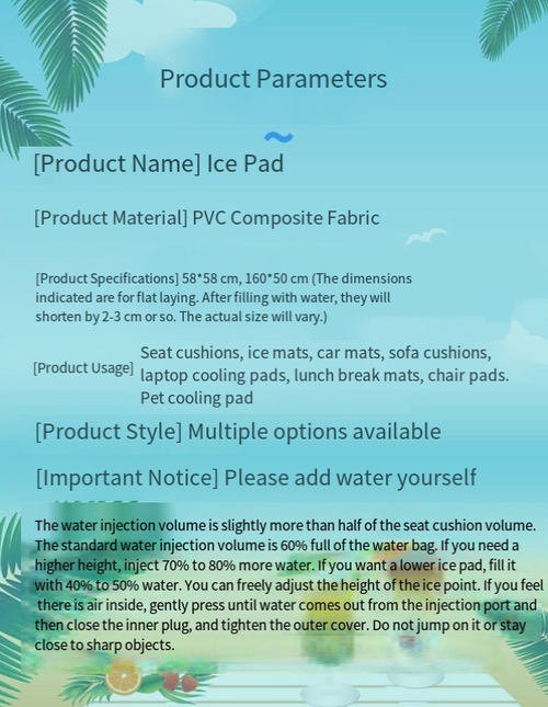 Summer water-filled cooling mattress (provides an incredibly refreshing feeling, even cooler than air conditioning)