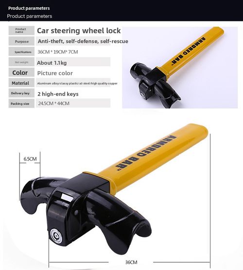 Universal Car Steering Wheel Lock New Condition Maximum Security Anti-Theft T-Bar for Cars and Vans
