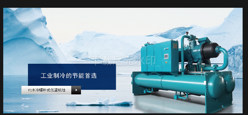 Industrial Air Compressor | Energy Saving & Stable Performance