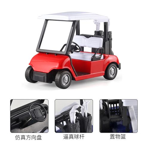 1:20 Latest Car Models Metal Pullback Golf Cart Alloy 2025 Pull the Rear Wheels Back Simple Model Car Decorative Gift