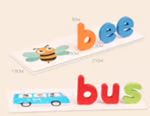 Letter recognition game