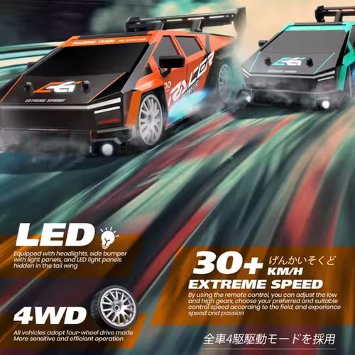 2025 New 124 Mini RC Drift Car Controllable Lighting High Speed ​​Model Racing Car Kids Toy