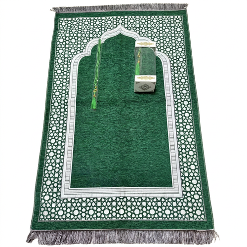 🇬🇭🔥 Ghana 🛏️ Premium Muslim Prayer Mat Set ✨🛏️ Beautiful 70x110cm rug ✨ With Tasbih beads 🌧️ Ideal for home, travel and daily prayer 💖 Luxury gift box 💨 Lightweight 🎒 Ideal for Eid, Ramadan and family 🌿