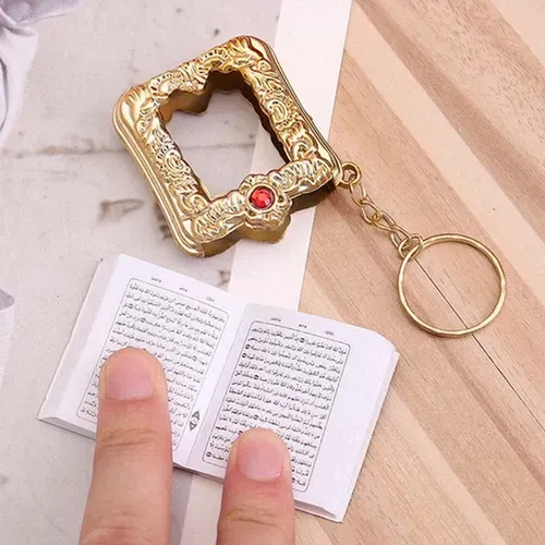 📖📖Mini Real Paper Quran Keychain – Readable Arabic Muslim Gift | Durable Gold Religious Hanging Jewelry