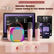 Mini Karaoke Machine with 2 Wireless Microphones, Portable Wireless RGB Light Gift Speaker Set, Home Karaoke Machine, Portable Handheld Karaoke Microphone Speaker Machine Suitable for Family Gatherings and Birthdays