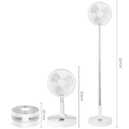 Folding height-adjustable floor fan