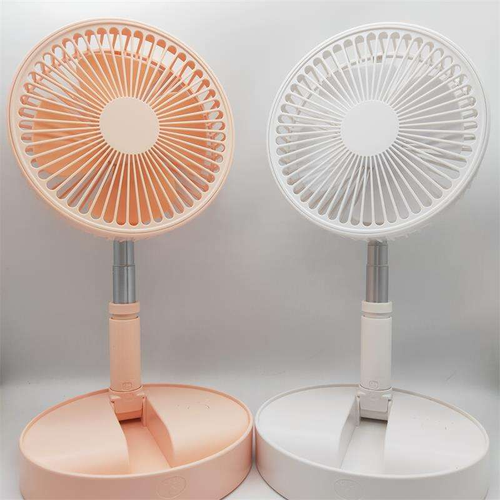 Folding height-adjustable floor fan