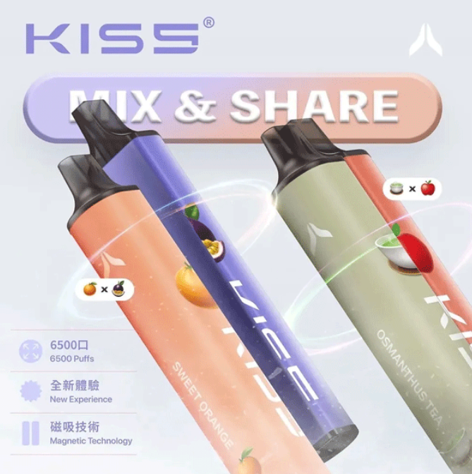 KIS5铠斯5号6500口一次性抛弃式电子香烟，丰富多元口味任选，小巧轻便超易携带，海外仓库现货速发