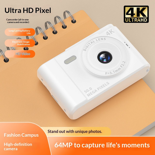 Digital camera, high-resolution CCD, suitable for travel.