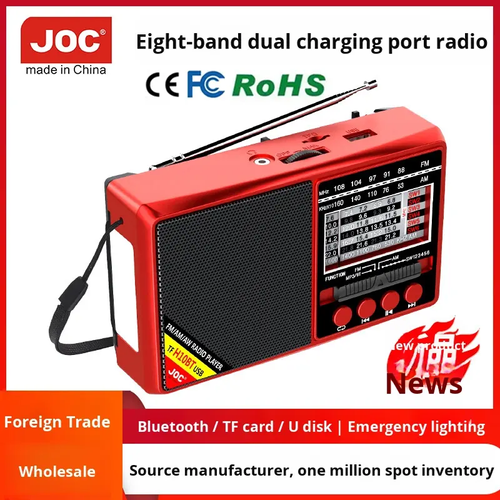 High-End, Multi-Functional, Full-Band Radio with Automatic Station Scanning