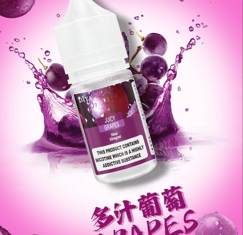 DIYA叮啞系列瓶裝進口電子煙油果汁 0-50MG/30ML台湾現貨 ILIA糖果雲煙館