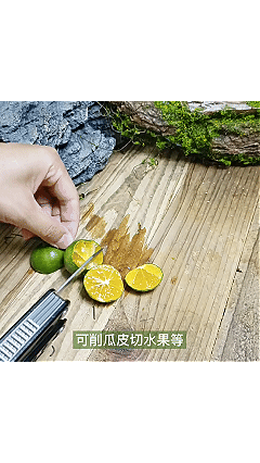 Camping Essentials Multitool,16 in 1 Multi Tool Survival Gear with Hammer, Pliers, Knife, Screwdrivers, Bottle Opener & Car Safety Hammer, for Camping, Hiking, Gift for Dad Him