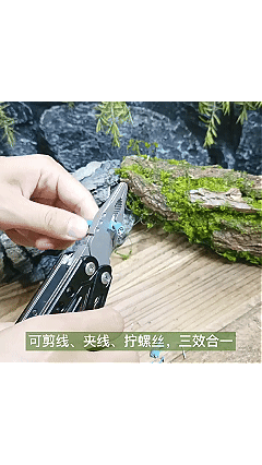 Camping Essentials Multitool,16 in 1 Multi Tool Survival Gear with Hammer, Pliers, Knife, Screwdrivers, Bottle Opener & Car Safety Hammer, for Camping, Hiking, Gift for Dad Him