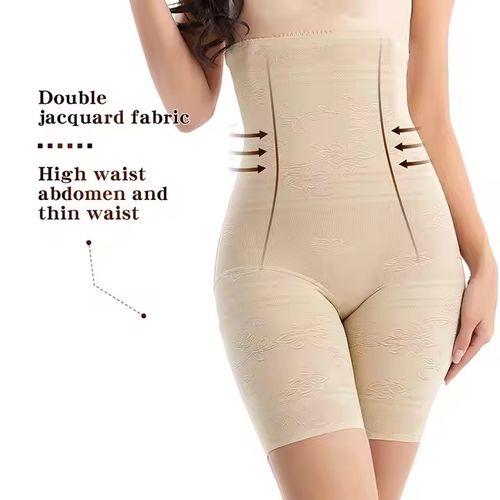 Woman High Waist Big Size Seamless Girls in Tight Underwear