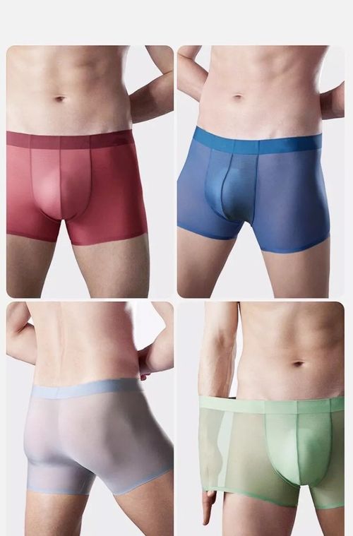 2025 Men's ice silk underwear quick-drying seamless boxer briefs breathable sports