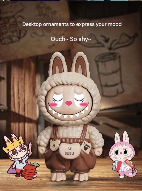🔥2-pack: popular Labubu face-changing keychain doll pendant decompression toy