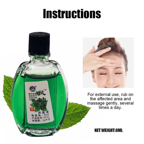The crystallization of ancient Chinese wisdom, universal wind oil: Anti-mosquito, anti-itch, heatstroke and anti-vertigo essential oil
