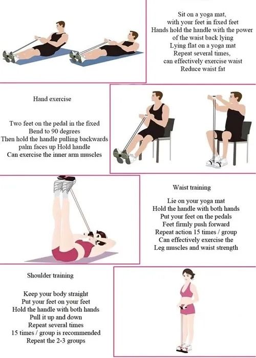 21 Fitness Resistance Bands-4 Tube Pedal Ankle Puller+mat