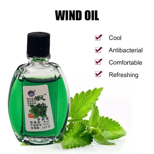 The crystallization of ancient Chinese wisdom, universal wind oil: Anti-mosquito, anti-itch, heatstroke and anti-vertigo essential oil