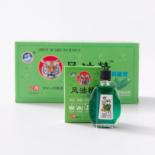 The crystallization of ancient Chinese wisdom, universal wind oil: Anti-mosquito, anti-itch, heatstroke and anti-vertigo essential oil