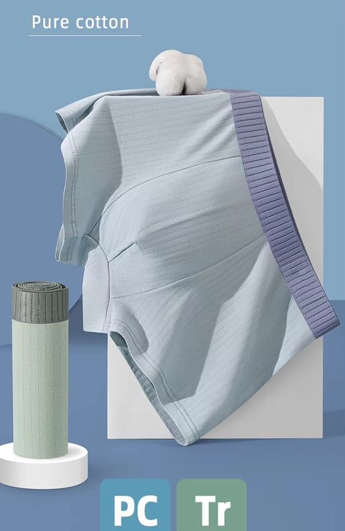 🔥🔥2 Pack-2025 Cotton Antibacterial Crotch Teen Boys Trendy Personality Boxer Shorts🔥🔥