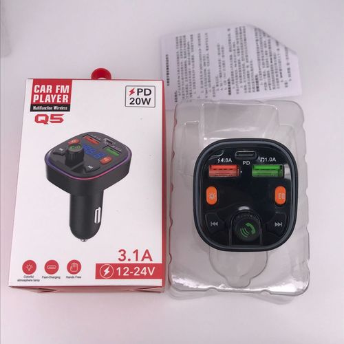 Bluetooth FM Transmitter Car Charger ,Dual USB Fast Charging, Blue Ambient Light, MP3 Support for All Vehicles