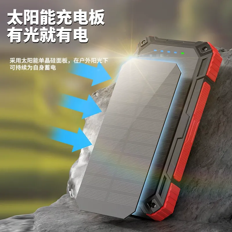 Portable wireless fast charging with built-in cable solar charger wireless 10000mAh outdoor camping light