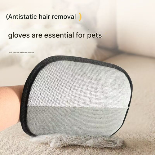 Electric hair removal gloves two-way brush sticky hair removal artifact