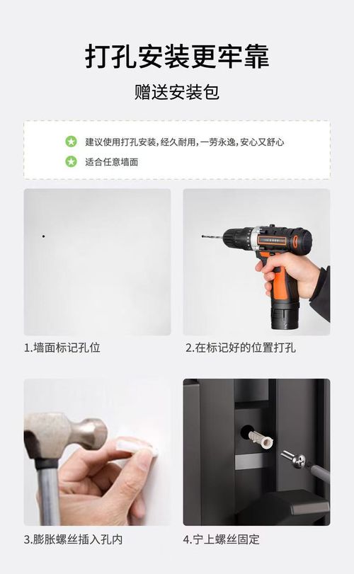 Piano key clothes hanger solid wood wall hook bedroom porch entrance door after the door placement no punching clothes rack