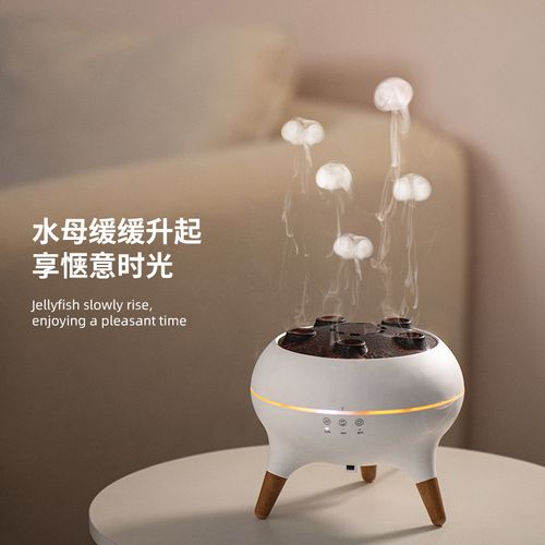 Volcano dynamic spit circle humidifier household silent essential oil plug-in aromatherapy machine colorful lights