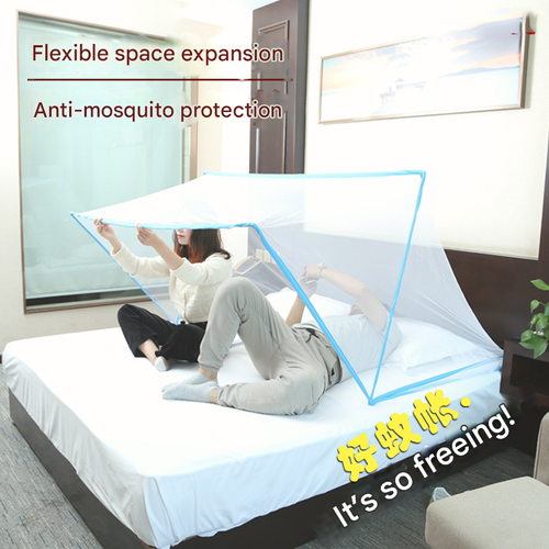 Convenient folding mosquito net without installation