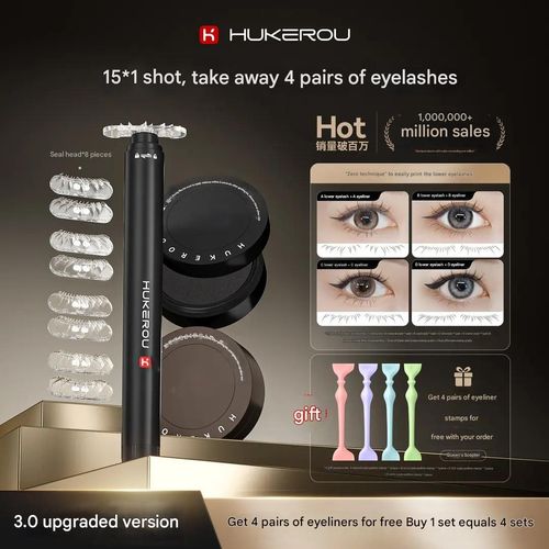 Lower eyelash stamp for lazy people with clumsy hands, natural false eyelashes, waterproof and sweat-proof, no smudge