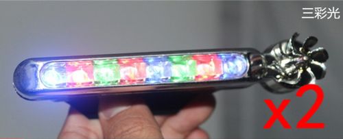 Wind power car decorative LED lights, cars, motorcycles, wind power daytime running lights for cars (one pair)