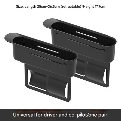 Car seat gap telescopic storage box, car storage box, seat seam storage box, car supplies (one pair)