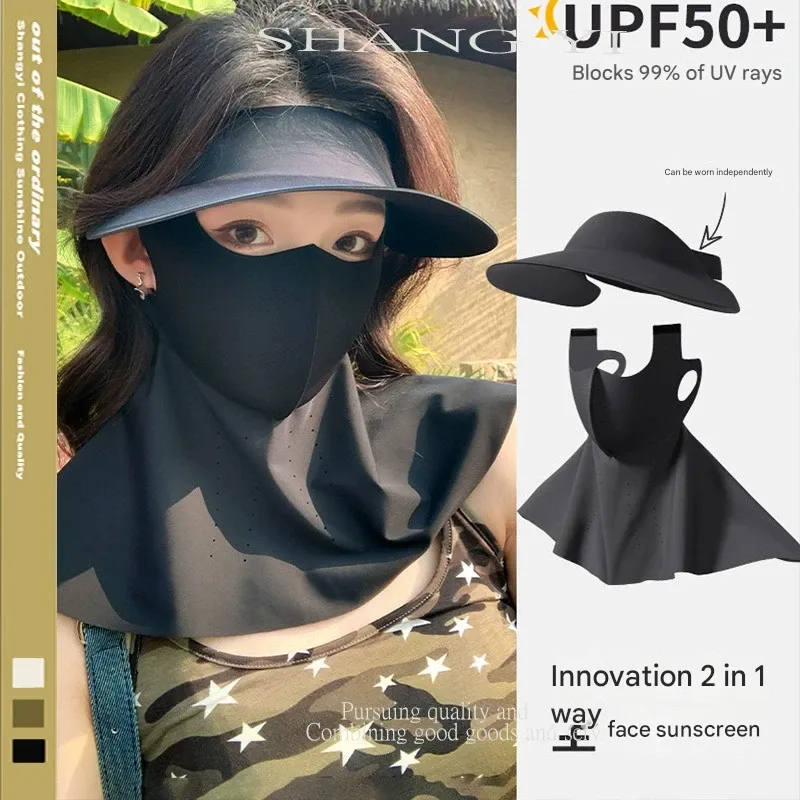 New detachable sunshade sunscreen mask integrated hat women's anti-ultraviolet outdoor cycling empty top facekini hat