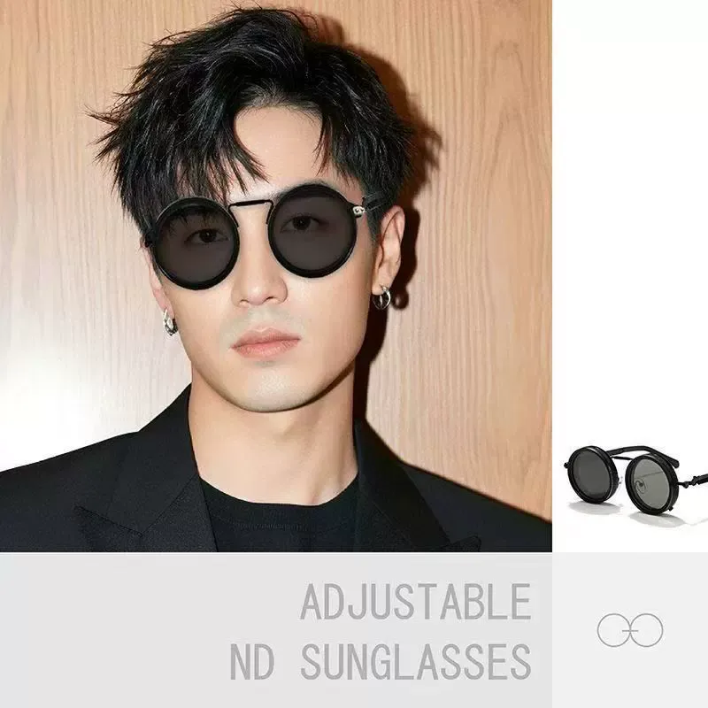 ND Adjustable Sunglasses: UV400 Protection for Driving, Fishing & Travel - Stylish Unisex Outdoor Shades