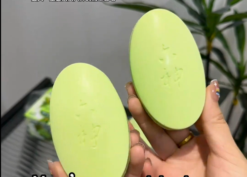 Pure natural plant soap, mosquito repellent, refreshing, buy 2 get 1 free set, family size, green tea, sterilization