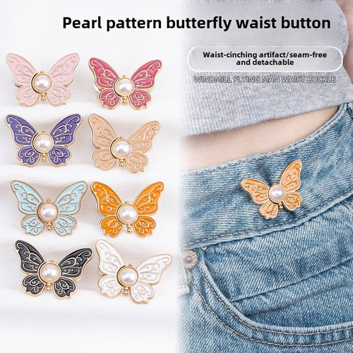 8Pcs Detachable Butterfly  Button Clip – No-Sew Perfect Fit Accessory