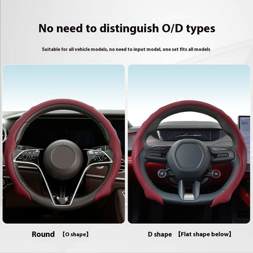 5D Luxury Steering Wheel Cover – Anti-Slip & Sweat-Absorb