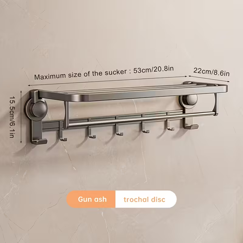 Musurjoy Modern Chrome Wall Mount Towel Rack