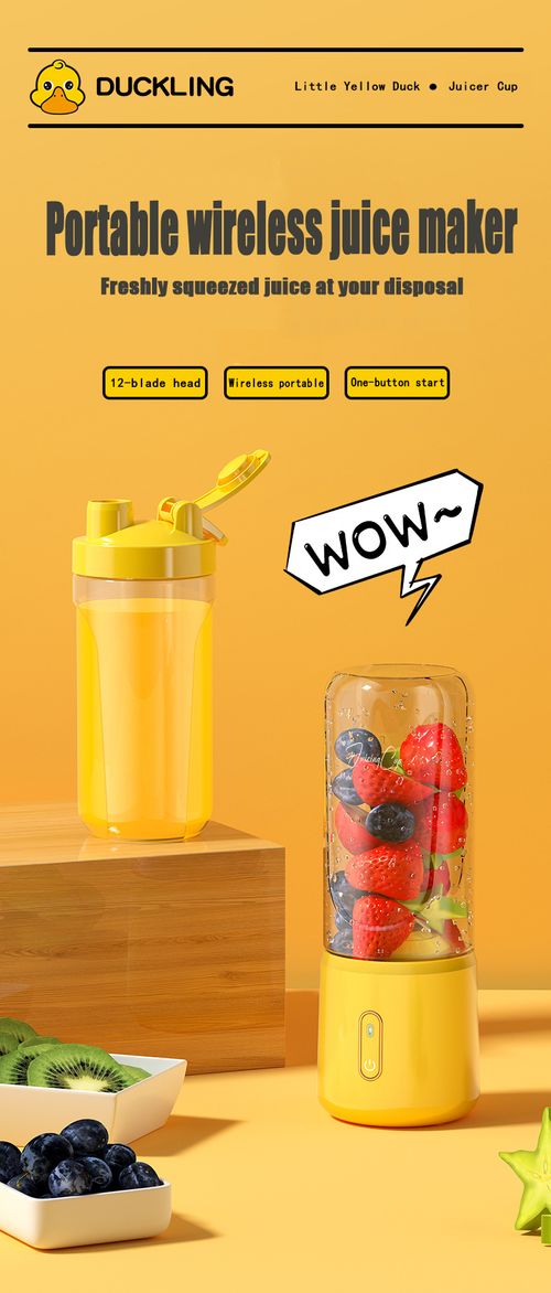 Cordless Portable Electric Juicer,Juice Cup,Shaker,Rechargeable Juicer,Multi-Function Juice Cup Blender Suitable for Vegetables,Fruits And Milkshakes,Juicer For Home, Juicer For Fruit, Juice Maker,This Juicer Is a Great Gift for Various Occasions