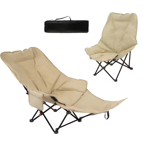 Premium Adjustable Foldable Lounge Chair with Side Pocket