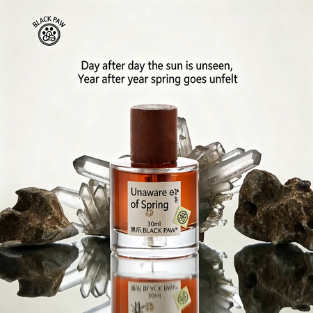 Zuo Zhi Bu Zhi Chun Tea Fragrance Perfume: Neutral rock tea is mellow, long-lasting, and has a light fragrance