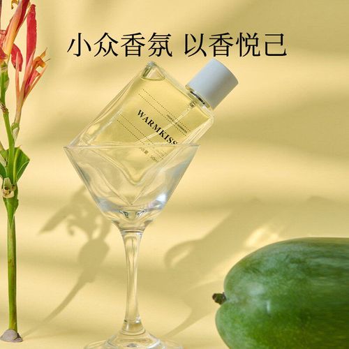 WARMKISS花漾果漾女士香水持久淡草莓青提學生小眾網紅爆款香氛