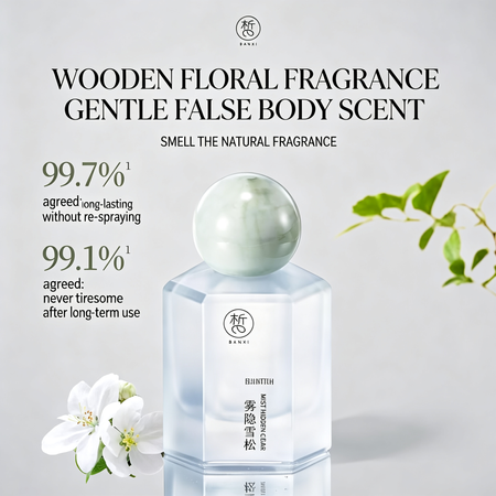 Mist Hidden Cedar Woody Perfume Women's Long-lasting Fragrance, 8 hours fresh and light fragrance