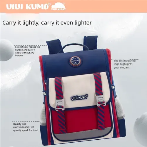 schoolbag