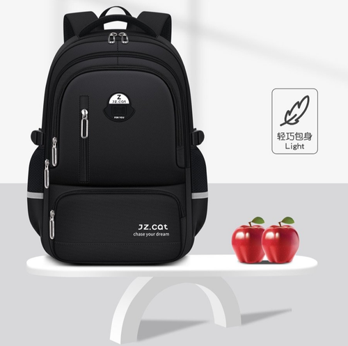 schoolbag